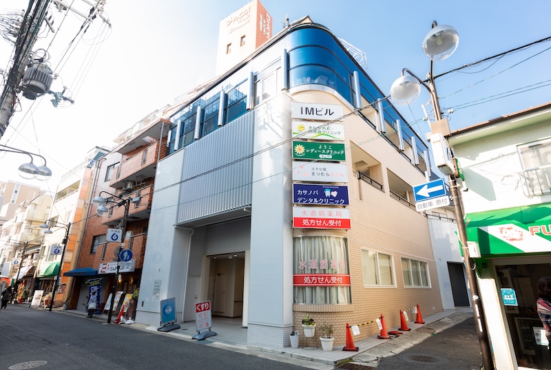 地域医療への貢献
